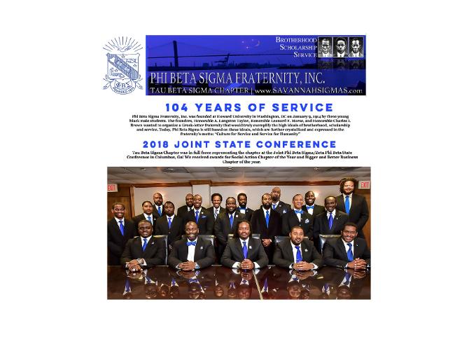 Savannah Sigmas